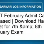 CTET February Admit Card 2026 Released | Download Hall Ticket for 7th & 8th February Exam
