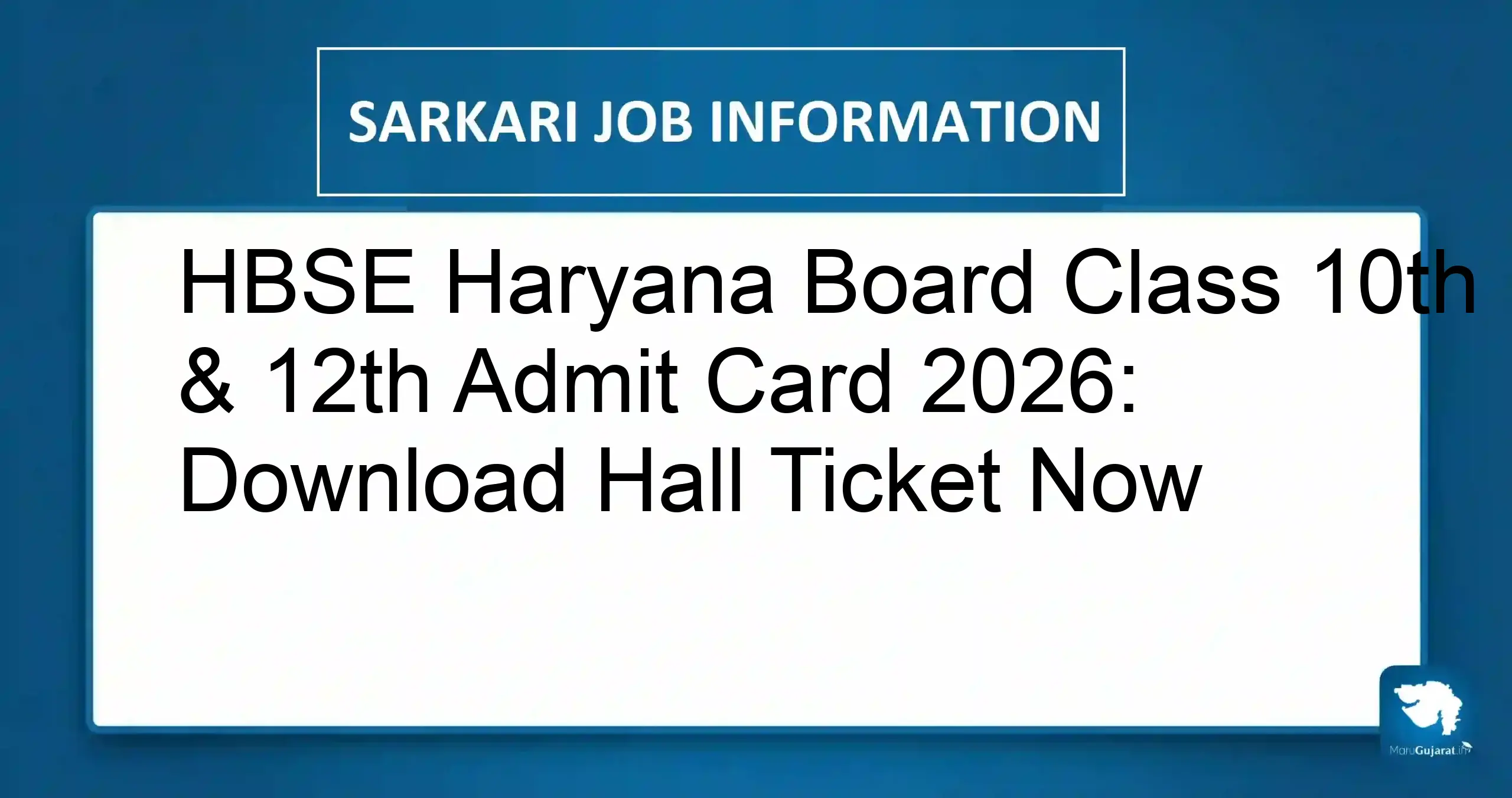 HBSE Class 10th 12th Admit Card 2026