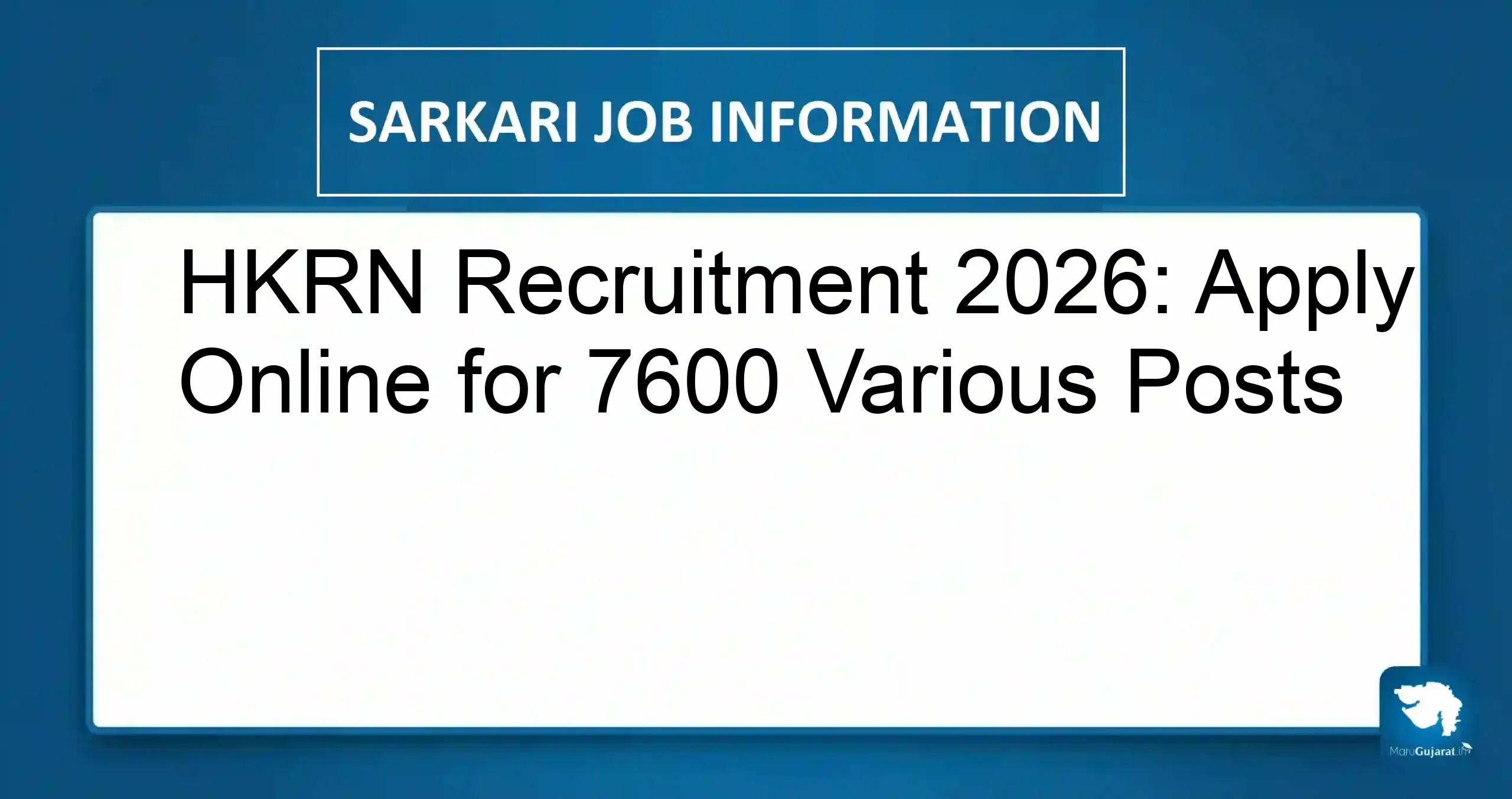 HKRN Recruitment 2026