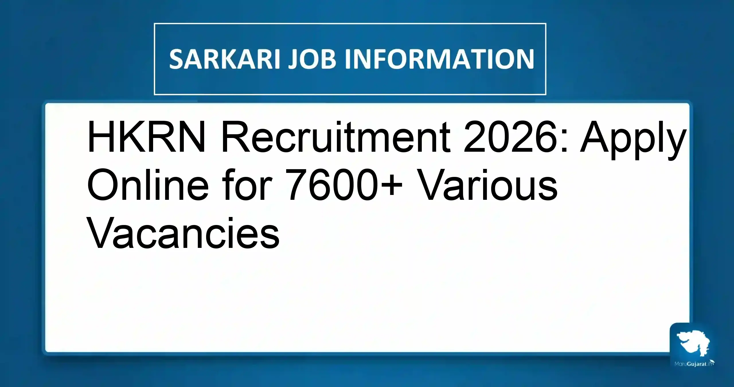 HKRN Recruitment 2026
