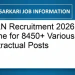 HKRN Recruitment 2026: Apply Online for 8450+ Various Contractual Posts