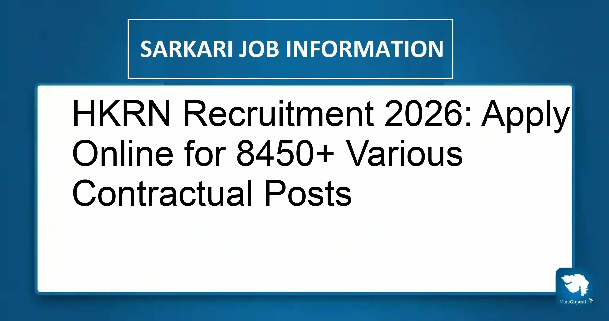 HKRN Recruitment 2026
