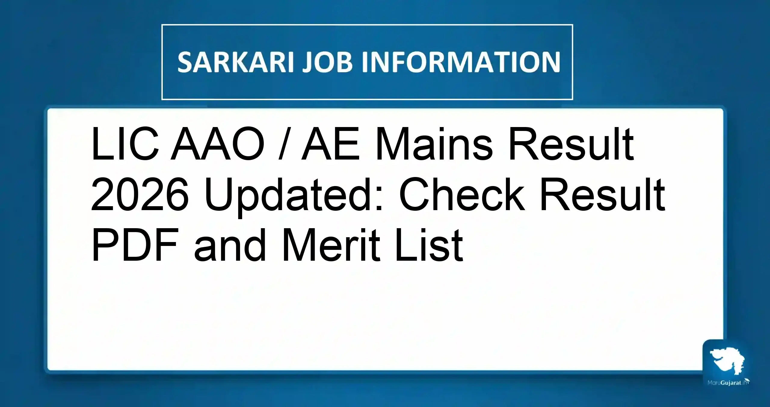 LIC AAO Mains Result 2026