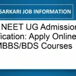 NTA NEET UG Admission 2026 Notification: Apply Online for MBBS/BDS Courses