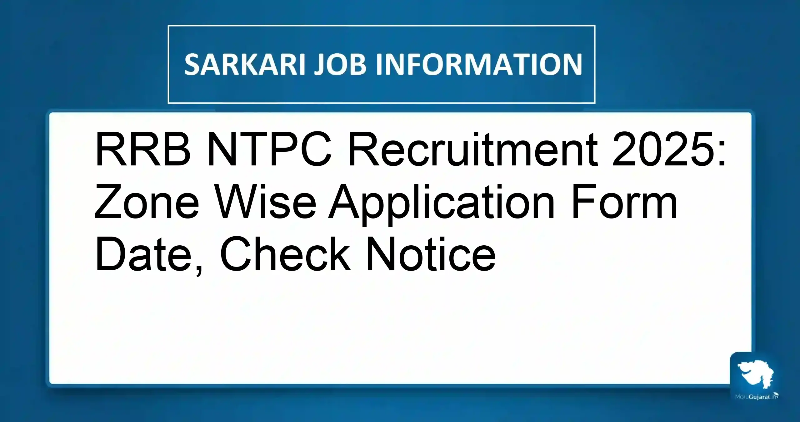 RRB NTPC Recruitment 2025