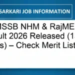 RSMSSB NHM & RajMES Final Result 2026 Released (13,398 Posts) – Check Merit List PDF