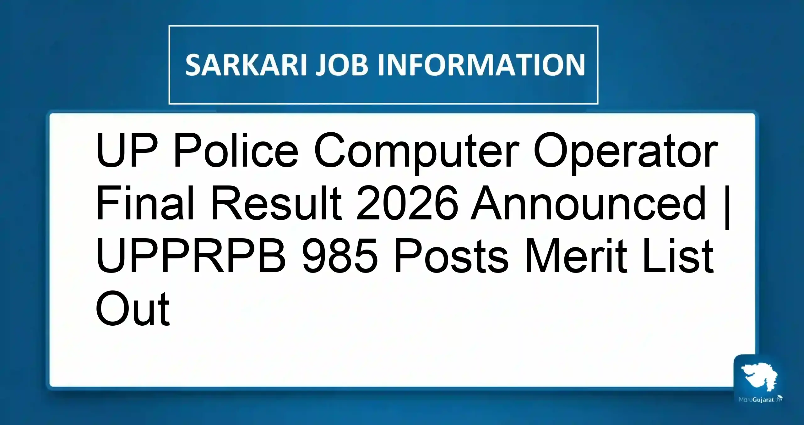 UP Police Computer Operator Final Result 2026