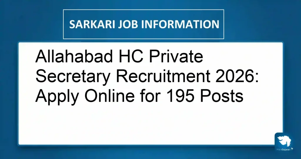 Allahabad HC Private Secretary Recruitment 2026: Apply Online for 195 Posts
