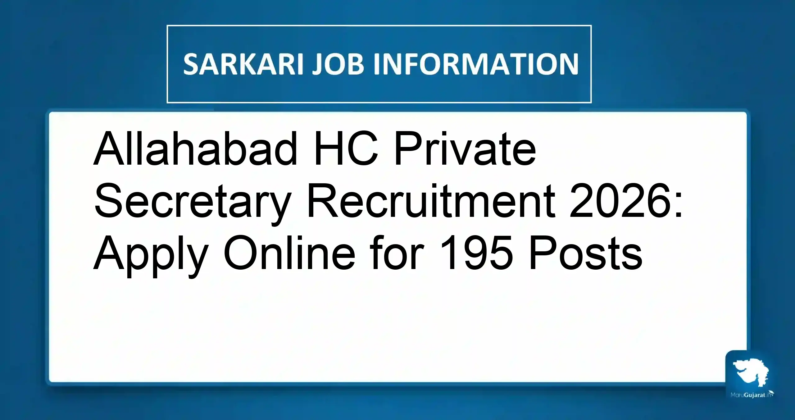 Allahabad HC Private Secretary Recruitment 2026