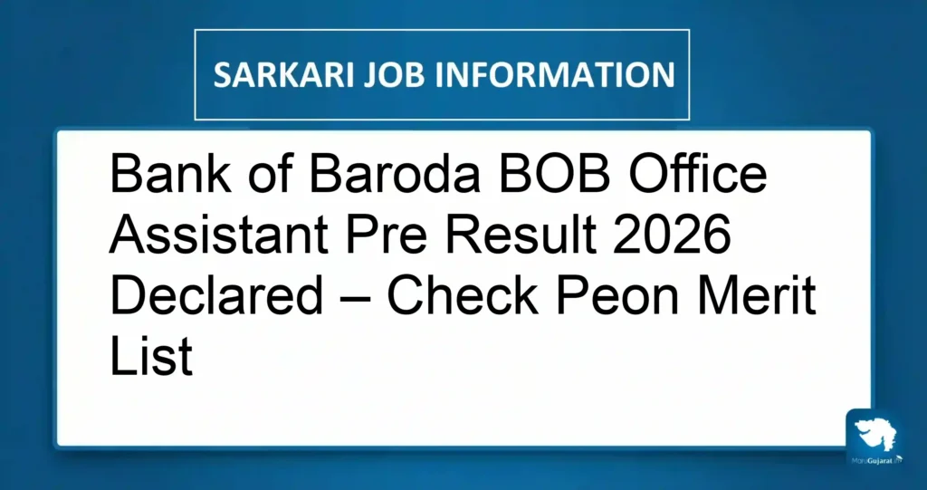Bank of Baroda BOB Office Assistant Pre Result 2026 Declared – Check Peon Merit List
