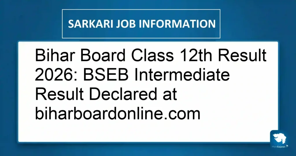 Bihar Board Class 12th Result 2026: BSEB Intermediate Result Declared at biharboardonline.com