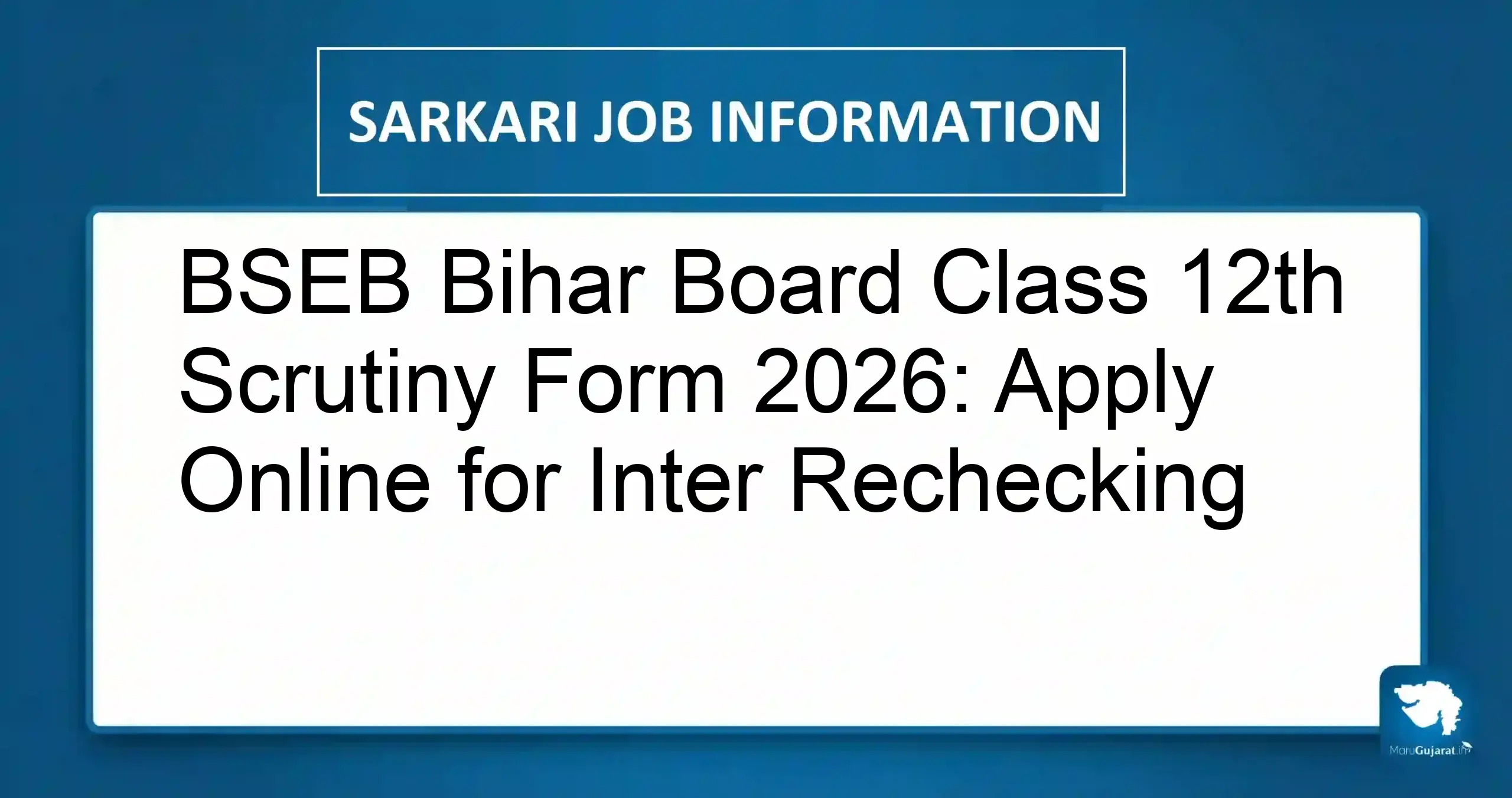 Bihar Board 12th Scrutiny Form 2026