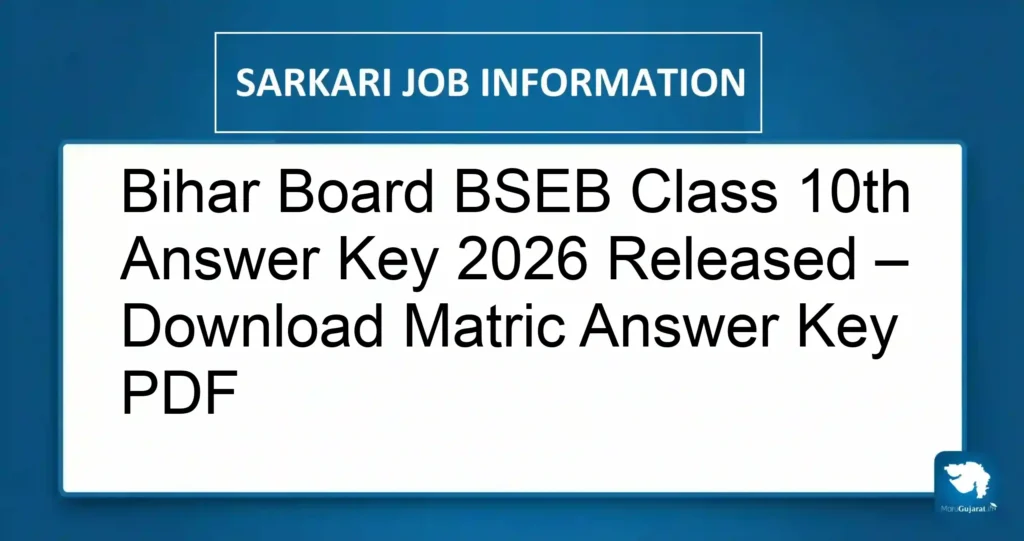 Bihar Board BSEB Class 10th Answer Key 2026 Released – Download Matric Answer Key PDF