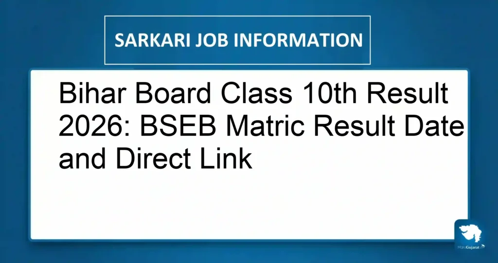 Bihar Board Class 10th Result 2026: BSEB Matric Result Date and Direct Link