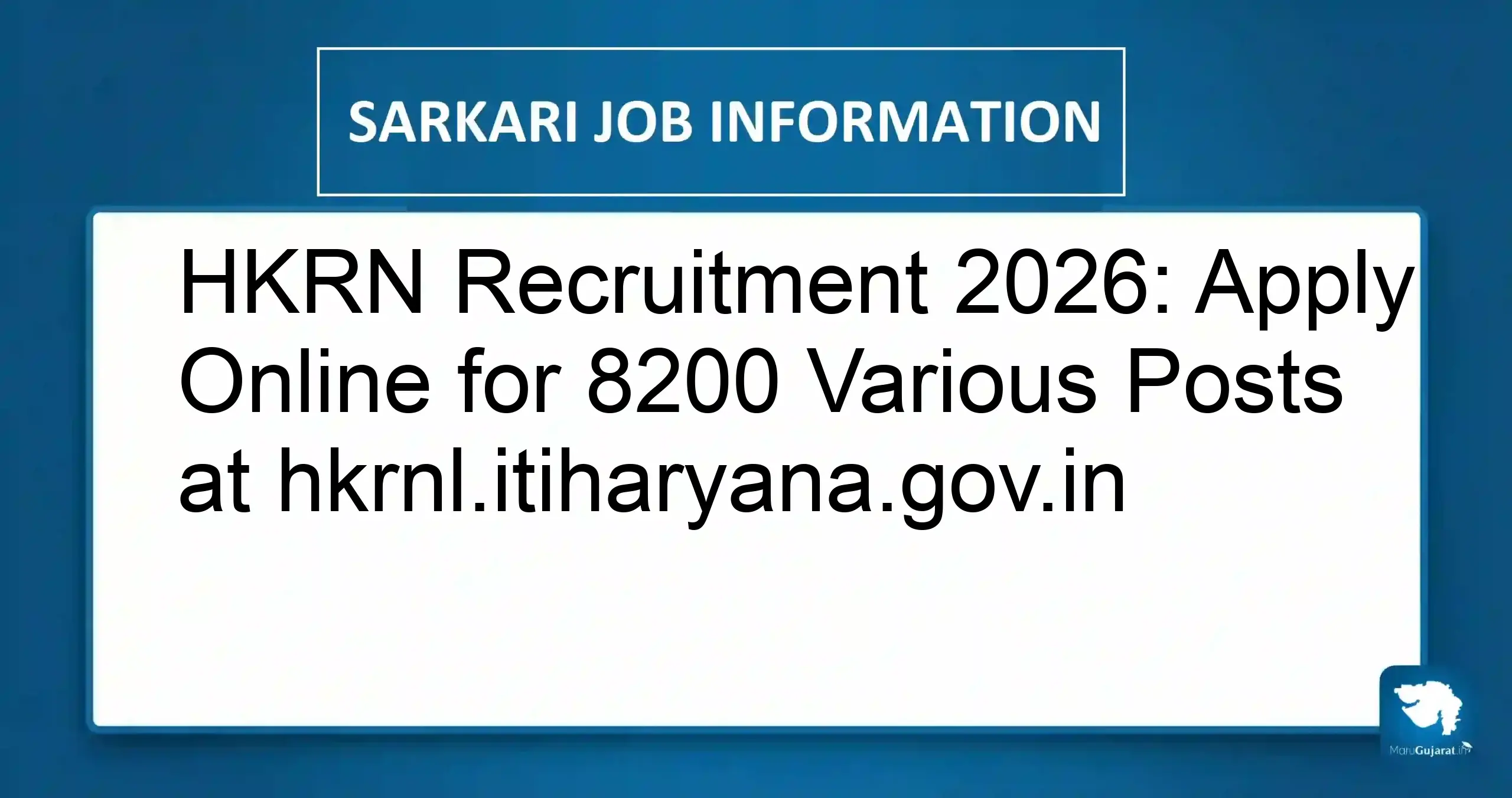 HKRN Recruitment 2026