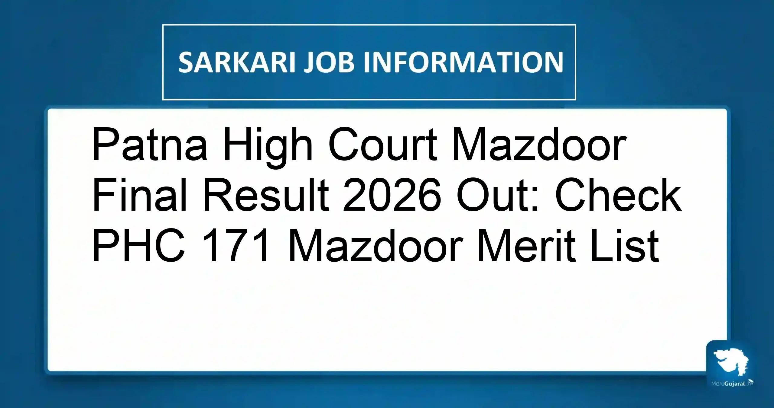 Patna High Court Mazdoor Final Result 2026